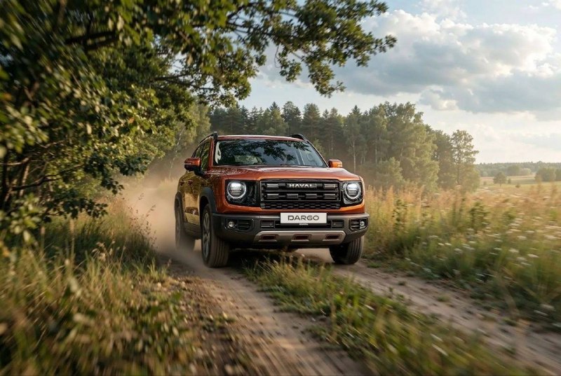 Haval Dargo обновился: новый мотор, полный привод и изменения в салоне Haval Dargo обновился: новый мотор, полный привод и изменения в салоне
