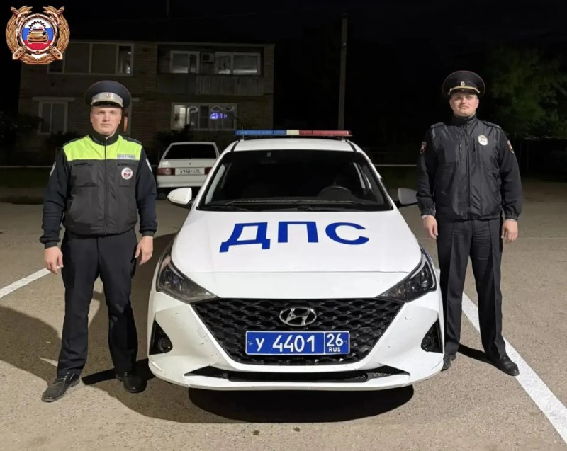 Автоинспекторы Ставрополья спасли водителя с сердечным приступом