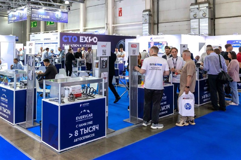 Бесплатные билеты на СТО Expo от «За рулем»