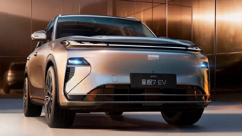 Geely Galaxy Starship 7 EV: дебют электрического кроссовера с запасом хода до 605 км Geely Galaxy Starship 7 EV: дебют электрического кроссовера с запасом хода до 605 км