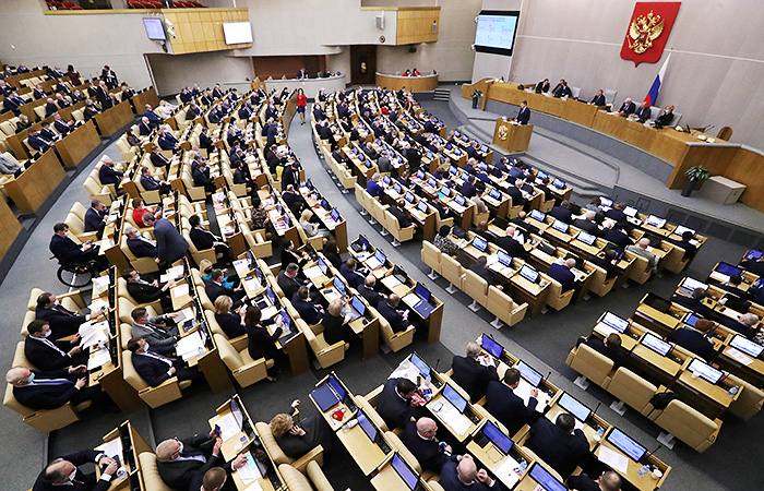 Депутаты ЛДПР предложили отменить утильсбор для отдельных категорий Депутаты ЛДПР предложили отменить утильсбор для отдельных категорий