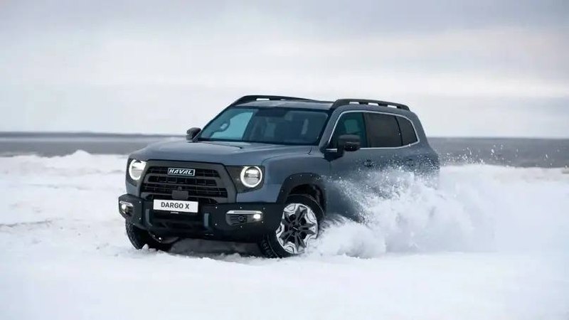 Haval снизил цены на Dargo и Dargo X в России: что изменилось Haval снизил цены на Dargo и Dargo X в России: что изменилось