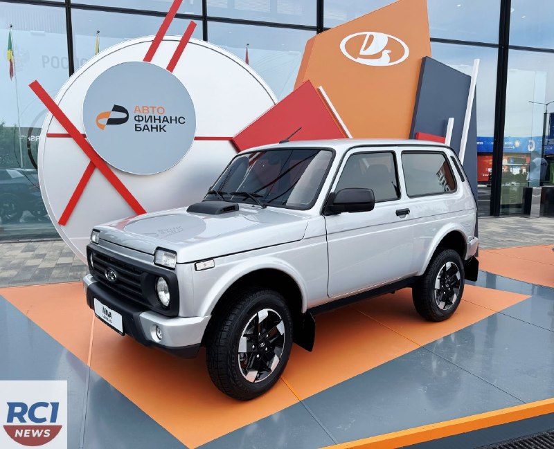 Глава АВТОВАЗа: выпуск LADA Niva Legend продолжится еще многие годы Глава АВТОВАЗа: выпуск LADA Niva Legend продолжится еще многие годы