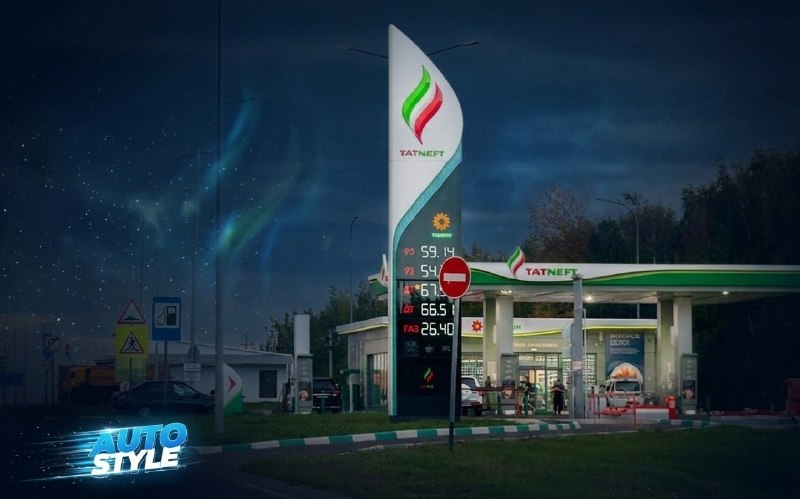 Татнефть ввела лимиты на топливо на всех АЗС в России