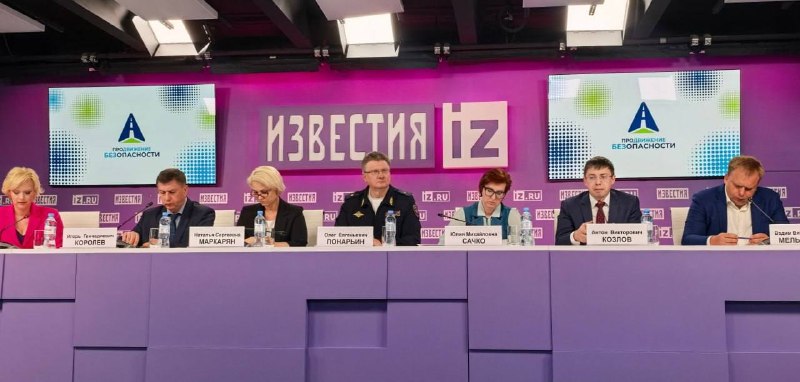 ГАИ запускает социальную кампанию «Продвижение безопасности» в 40 регионах ГАИ запускает социальную кампанию «Продвижение безопасности» в 40 регионах