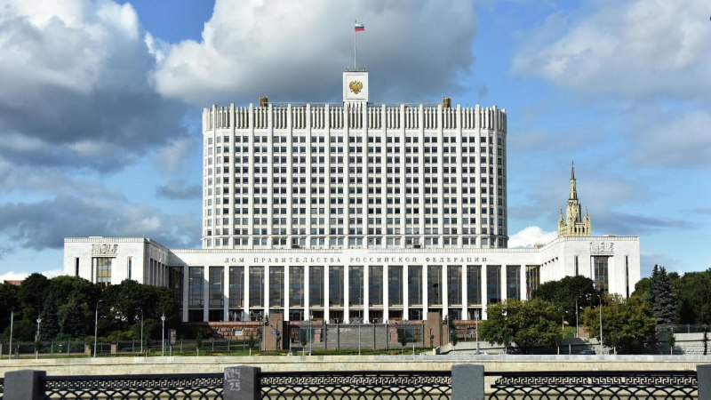 Правительство против компенсации утильсбора многодетным семьям Правительство против компенсации утильсбора многодетным семьям