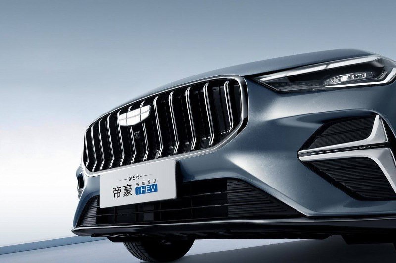 Geely Emgrand i-HEV: гибридный седан с рекордной экономичностью поступил в продажу в Китае Geely Emgrand i-HEV: гибридный седан с рекордной экономичностью поступил в продажу в Китае