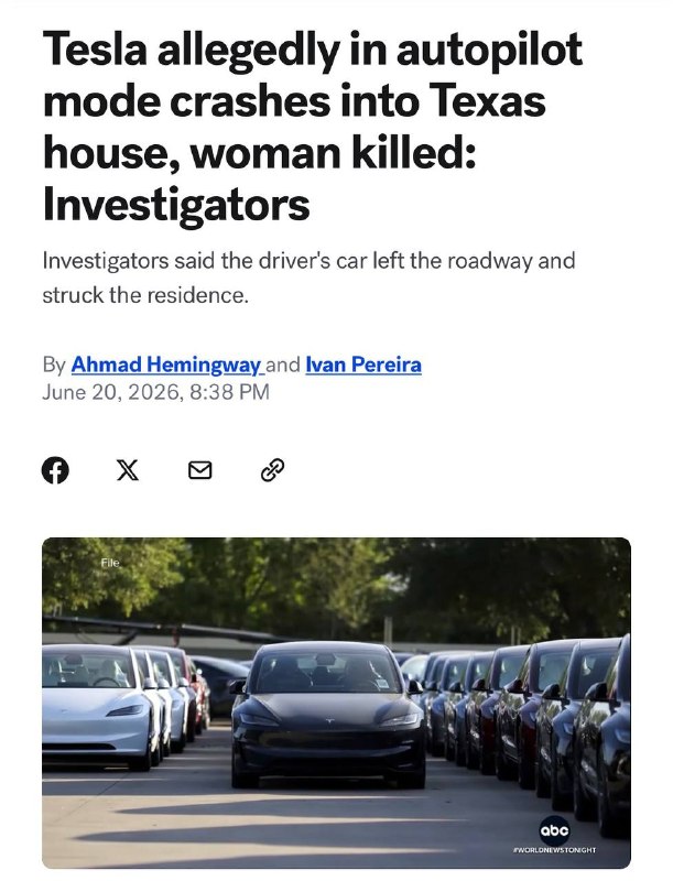 Смертельная авария Tesla на автопилоте в Техасе: NHTSA начало расследование Смертельная авария Tesla на автопилоте в Техасе: NHTSA начало расследование