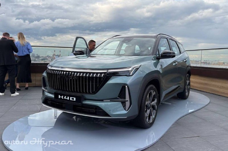 Volga локализует производство двигателей и коробок передач в России Volga локализует производство двигателей и коробок передач в России