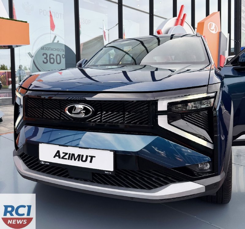 Экстерьер предсерийного LADA Azimut в деталях