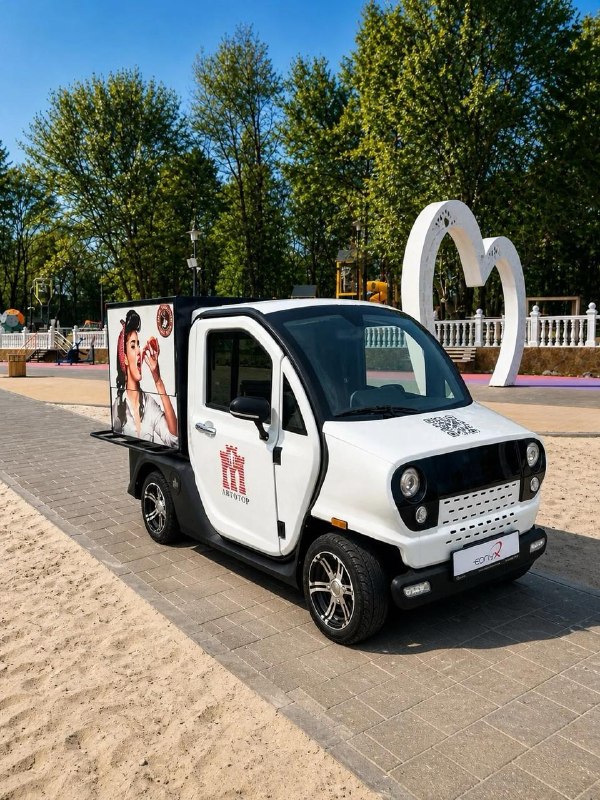 Автотор наращивает выпуск электромобилей и спецтехники Автотор наращивает выпуск электромобилей и спецтехники
