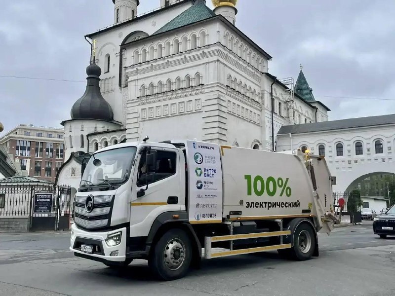 Автотор наращивает выпуск электромобилей и спецтехники Автотор наращивает выпуск электромобилей и спецтехники