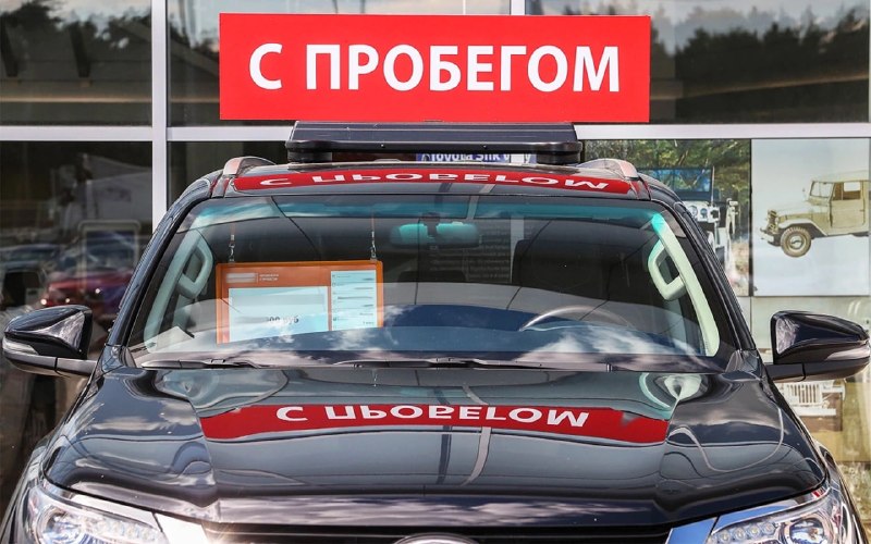 Kia Rio, Hyundai Solaris и Lada 2107 стали самыми популярными подержанными автомобилями в России