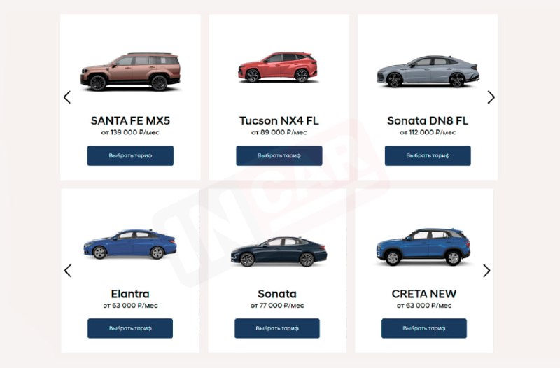 Hyundai сохраняет присутствие в России через подписку на автомобили Hyundai сохраняет присутствие в России через подписку на автомобили