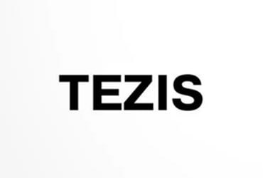 АвтоВАЗ зарегистрировал семь новых товарных знаков для будущих автомобилей АвтоВАЗ зарегистрировал семь новых товарных знаков для будущих автомобилей