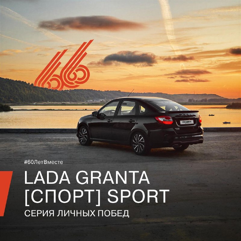 Личный автоспорт: доступные машины с гоночным характером Личный автоспорт: доступные машины с гоночным характером