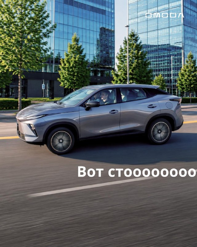 65 улучшений шумоизоляции OMODA C5