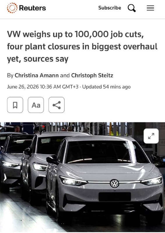 Volkswagen планирует сократить до 100 тысяч сотрудников и закрыть четыре завода Volkswagen планирует сократить до 100 тысяч сотрудников и закрыть четыре завода