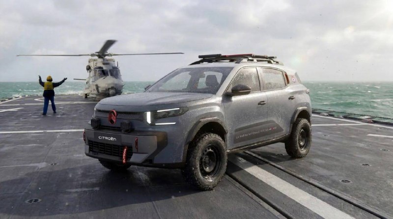 Citroen C3 Aircross Marine Nationale: спецверсия к 400-летию ВМС Франции