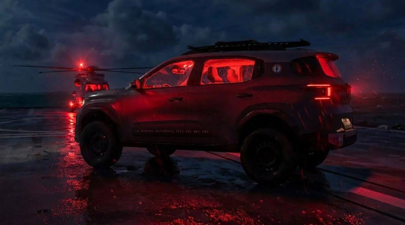 Citroen C3 Aircross Marine Nationale: спецверсия к 400-летию ВМС Франции