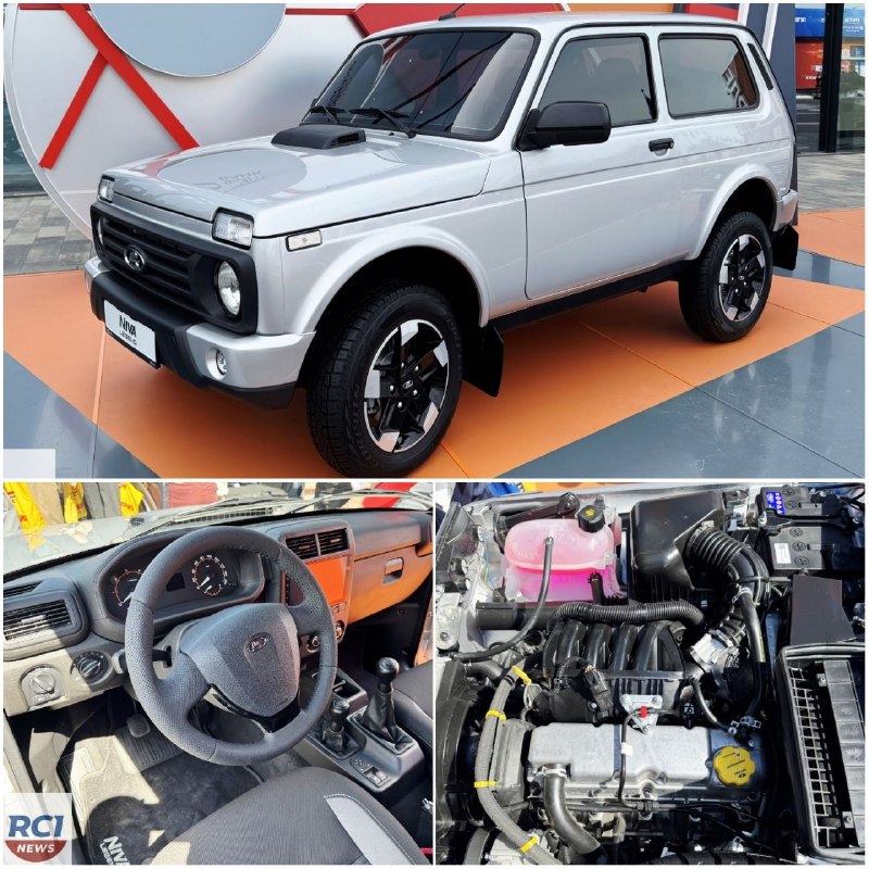 Рестайлинг LADA Niva Legend: старт производства в 2026 году и новые детали Рестайлинг LADA Niva Legend: старт производства в 2026 году и новые детали