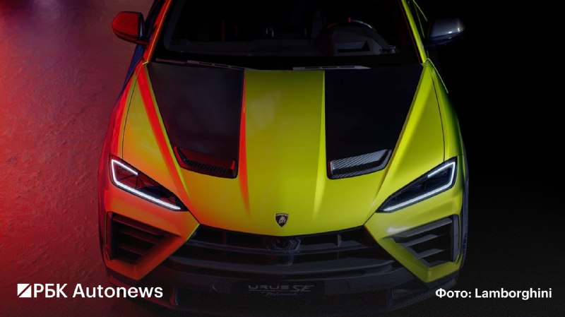 Lamborghini представила самый быстрый Urus SE Performante Lamborghini представила самый быстрый Urus SE Performante