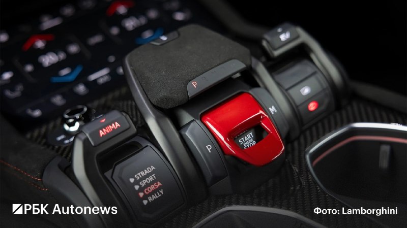 Lamborghini представила самый быстрый Urus SE Performante Lamborghini представила самый быстрый Urus SE Performante