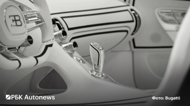 Bugatti представила родстер W16 Mistral Blanc Éternel с фарфоровыми элементами