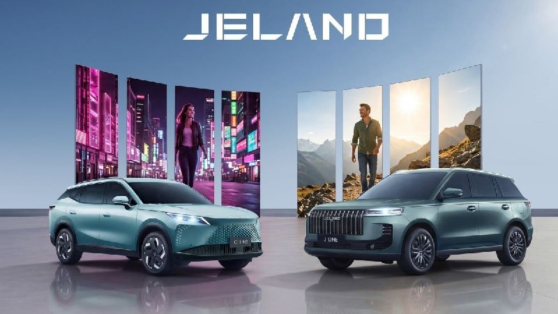 Кроссовер Omoda C5 переименован в Jeland C5 Кроссовер Omoda C5 переименован в Jeland C5