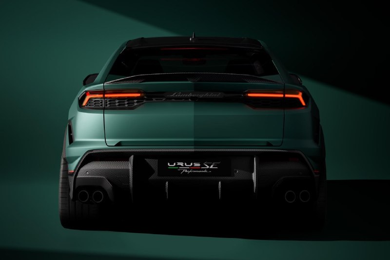 Lamborghini Urus SE Performante: представлен мощнейший гибридный кроссовер Lamborghini Urus SE Performante: представлен мощнейший гибридный кроссовер