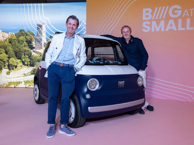 Fiat представила концепт Multiplina: компактный электромобиль для города