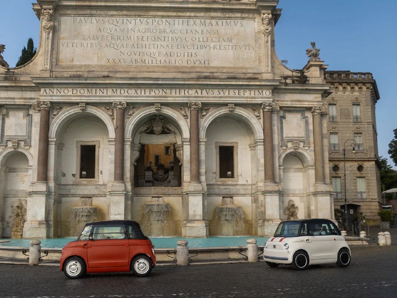 Fiat представила концепт Multiplina: компактный электромобиль для города
