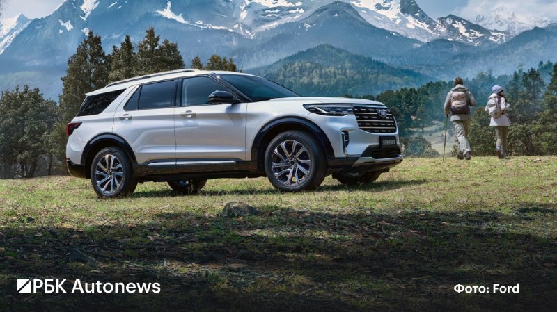 Ford представил обновленный Explorer для Китая Ford представил обновленный Explorer для Китая