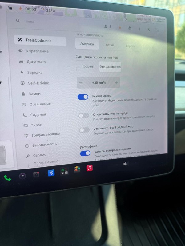 Превращение Tesla Model 3 из RWD в Performance: тюнинг с установкой переднего мотора Превращение Tesla Model 3 из RWD в Performance: тюнинг с установкой переднего мотора