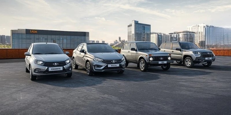 Продажи Lada в июне 2026 года выросли на 14,3% Продажи Lada в июне 2026 года выросли на 14,3%