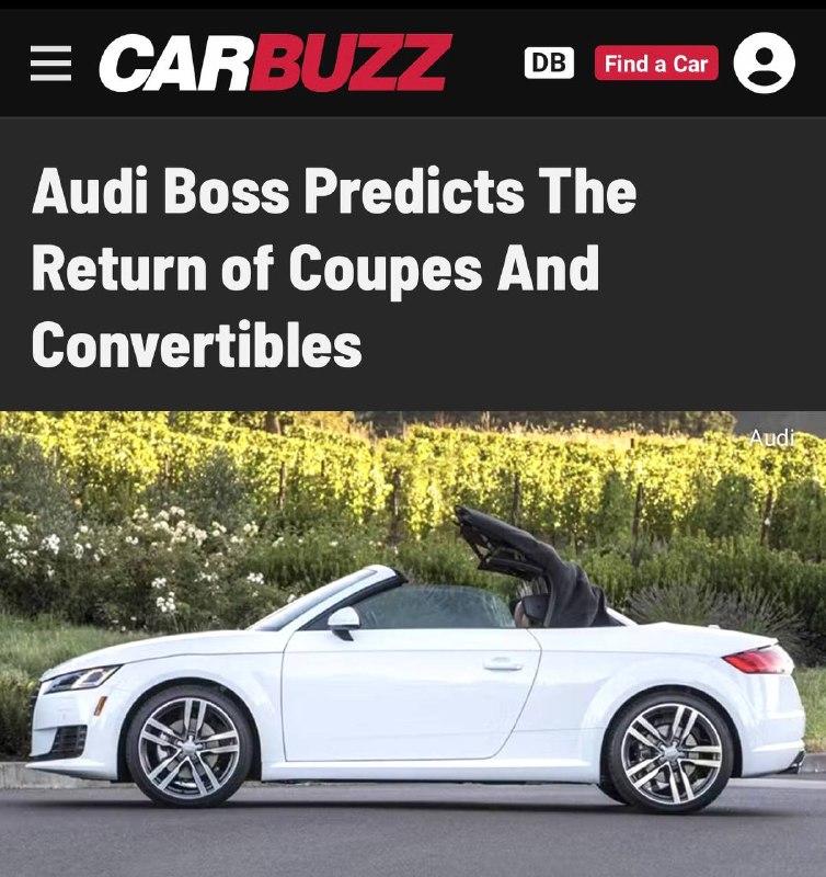 Audi планирует возродить купе и кабриолеты
