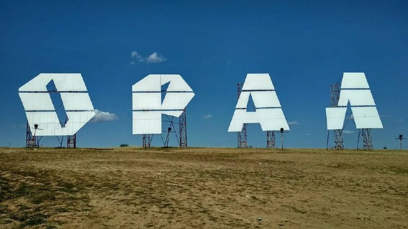 Россияне массово едут за дешёвым казахстанским бензином