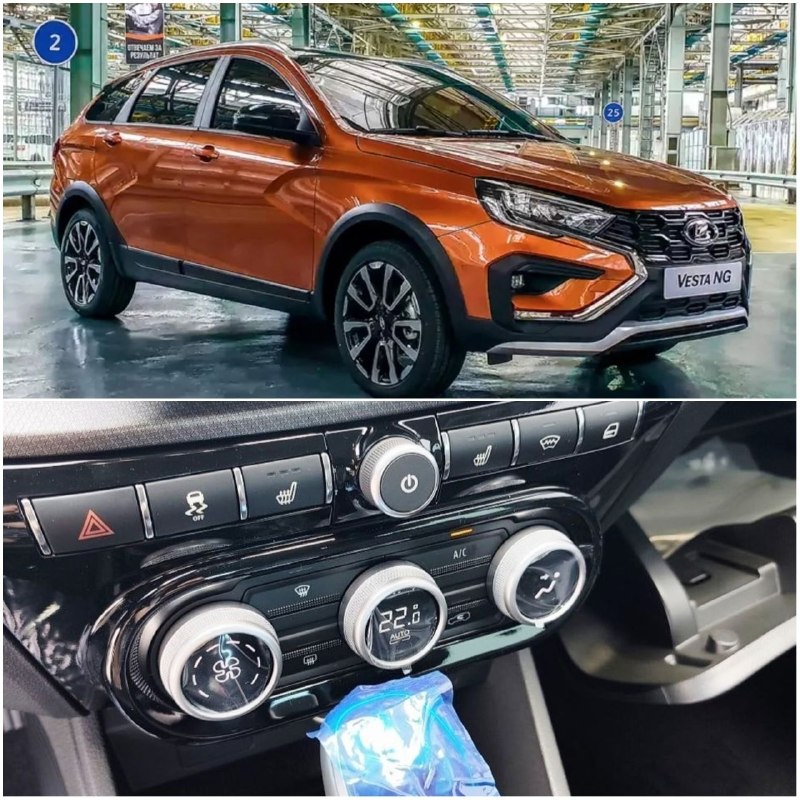 Первые LADA Vesta с климат-контролем уже в продаже, цены поднимутся с августа 2026