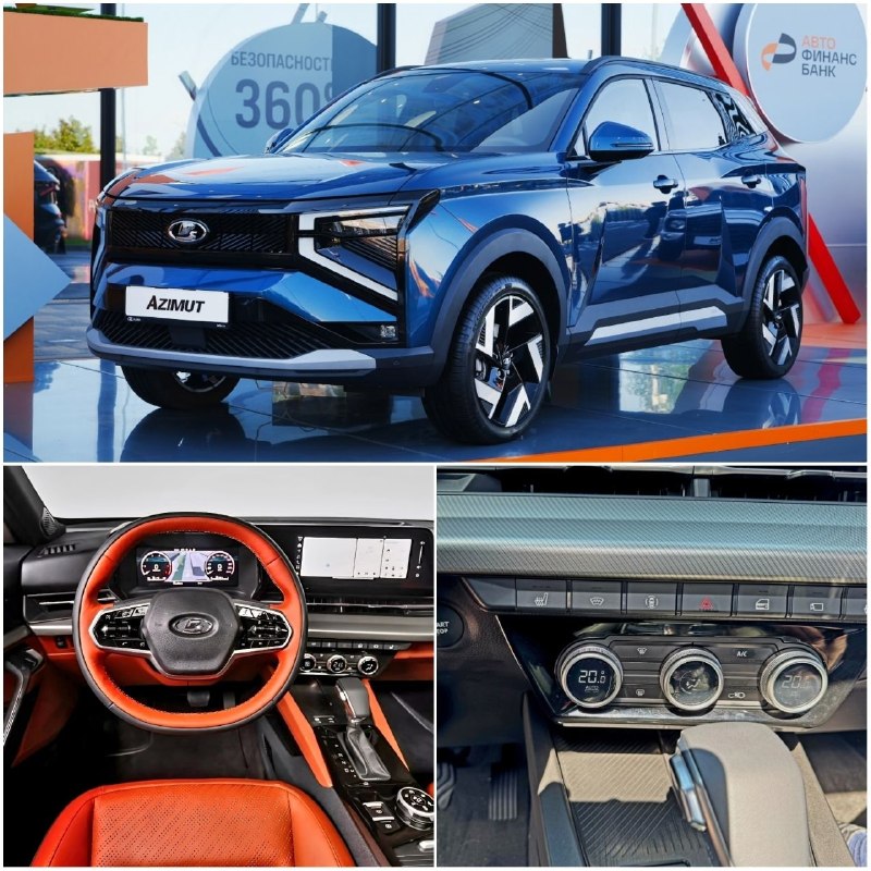 Первые LADA Vesta с климат-контролем уже в продаже, цены поднимутся с августа 2026