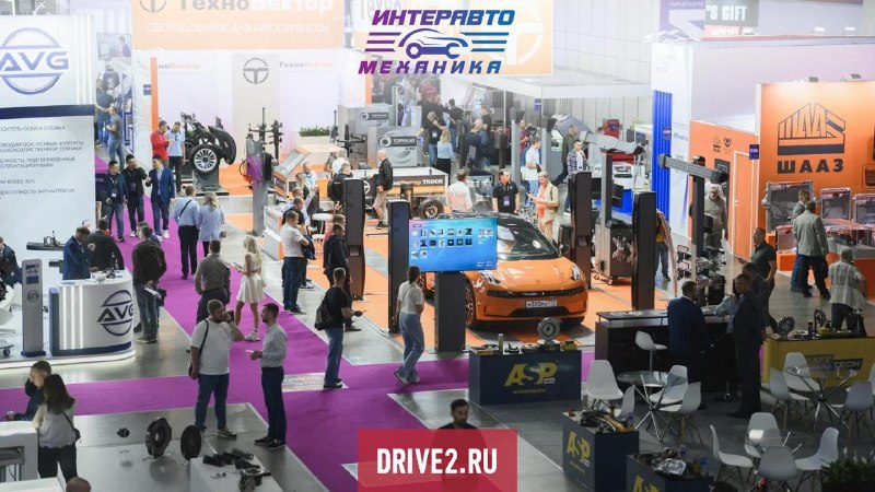 ИнтерАвтоМеханика 2026: главное событие мира автозапчастей в Москве ИнтерАвтоМеханика 2026: главное событие мира автозапчастей в Москве