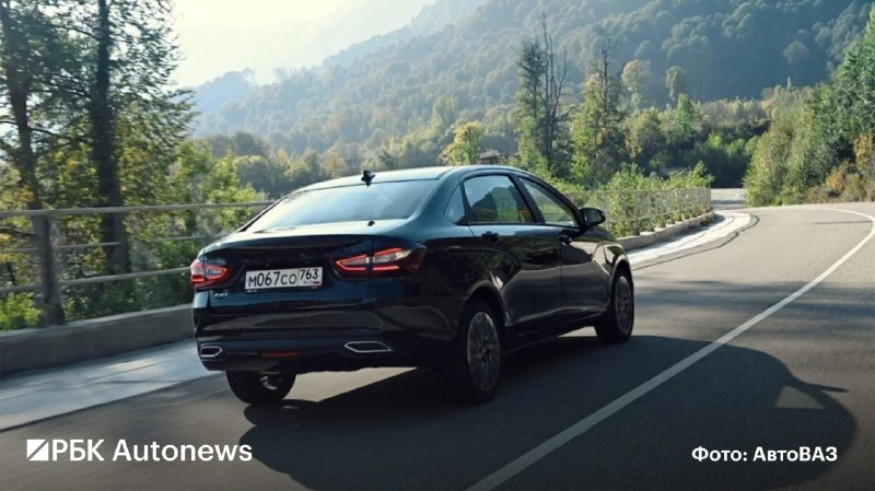 Lada запустила производство обновленного седана Aura с климат-контролем и телематикой Lada запустила производство обновленного седана Aura с климат-контролем и телематикой