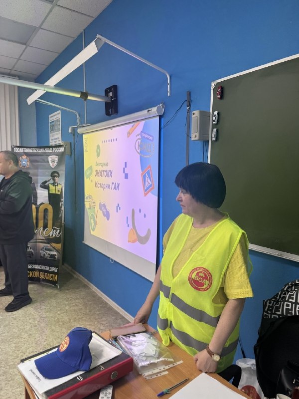 Мероприятие по ПДД для молодых водителей в Самаре к 90-летию ГАИ Мероприятие по ПДД для молодых водителей в Самаре к 90-летию ГАИ