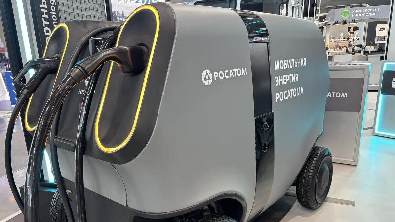 В Подмосковье запустят производство мобильных зарядных станций для электромобилей В Подмосковье запустят производство мобильных зарядных станций для электромобилей