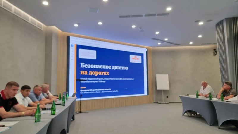 Эксперты обсудили проект «Безопасное детство на дорогах» в Сочи Эксперты обсудили проект «Безопасное детство на дорогах» в Сочи