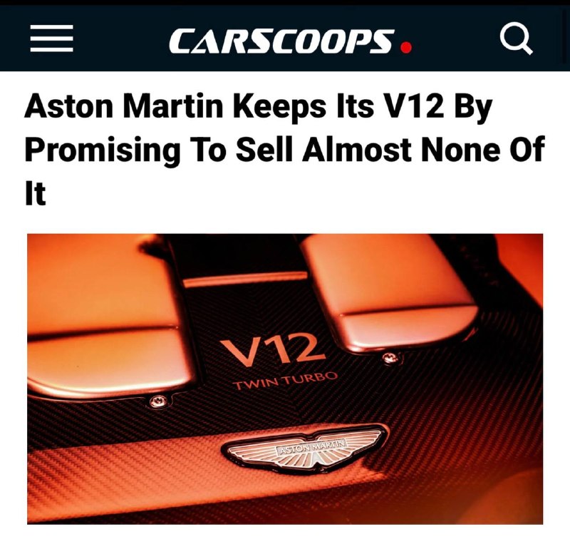 Aston Martin продлит жизнь V12 до 2035 года за счёт ограниченного тиража