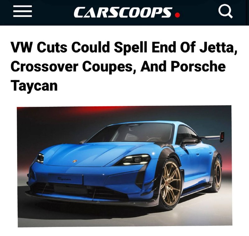 Volkswagen планирует сократить модельный ряд вдвое: под угрозой Porsche Taycan, Jetta и другие