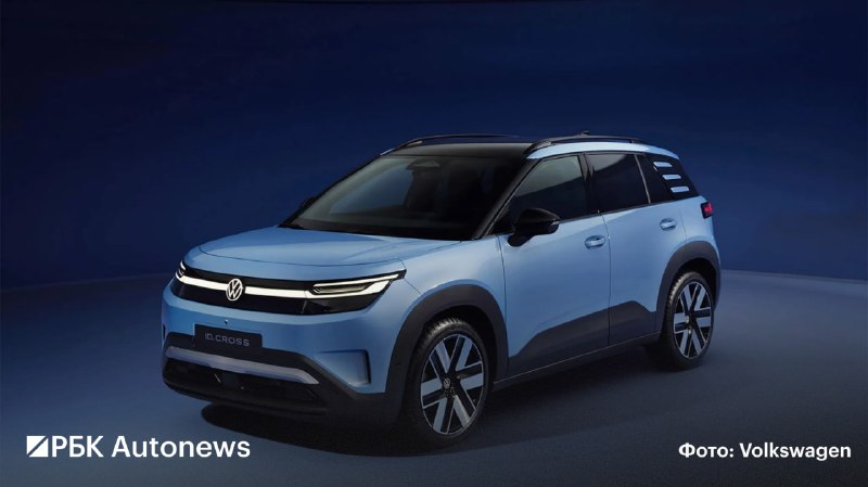 Volkswagen представил новый электрический кроссовер ID. Cross Volkswagen представил новый электрический кроссовер ID. Cross