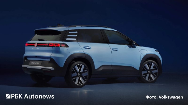 Volkswagen представил новый электрический кроссовер ID. Cross Volkswagen представил новый электрический кроссовер ID. Cross