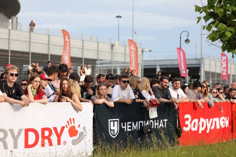 Третий этап Yuka Drive Gymkhana в Казани: более 40 пилотов и борьба за лидерство Третий этап Yuka Drive Gymkhana в Казани: более 40 пилотов и борьба за лидерство
