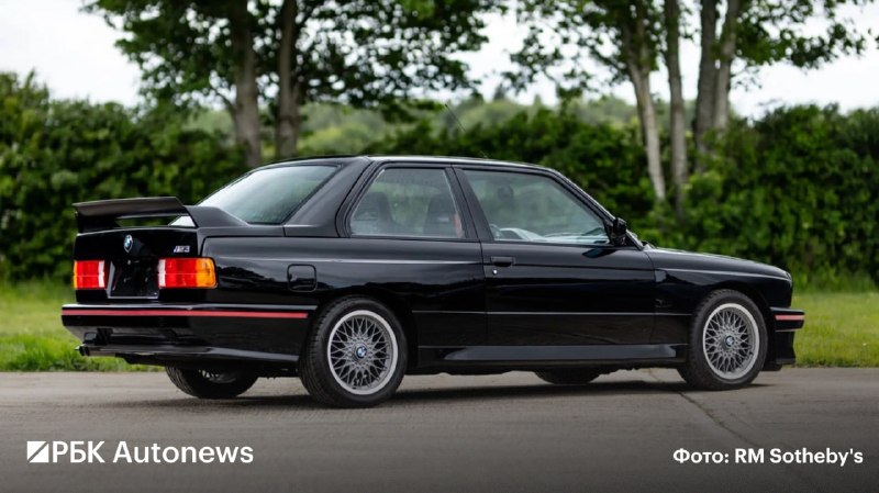 Редкое купе BMW M3 Sport Evolution 1990 года продано за £404 375 на аукционе RM Sotheby's